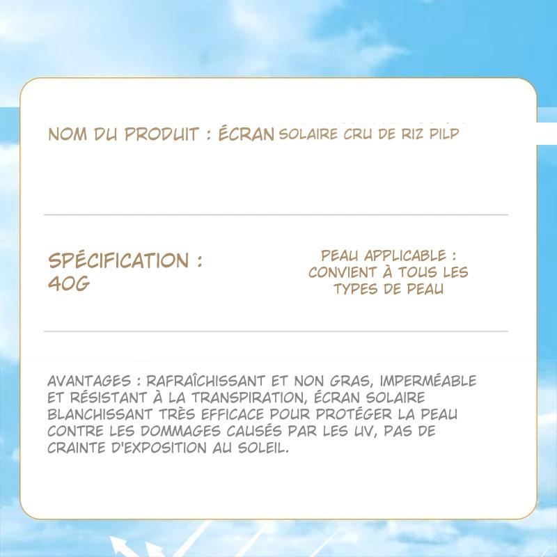 BIOAQUA Écran Solaire Visage & Corps au Riz – SPF 50+ | Protection UV Éclaircissante & Hydratante
