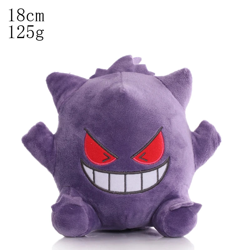 Peluches Pokémon Kawaii – Collection Complète | Pikachu,  Dracolosse & +30 Modèles